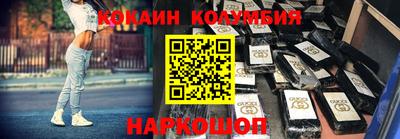 мдма Норильск