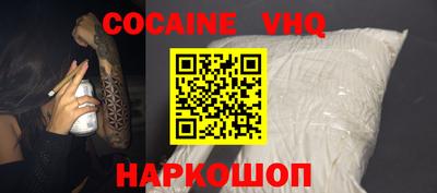 прущие грибы Павлово