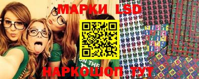 дистиллят марихуана Ноябрьск