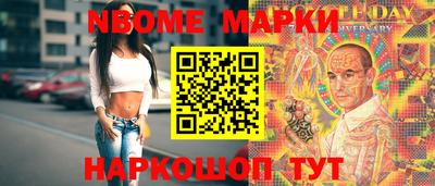 мдма Норильск