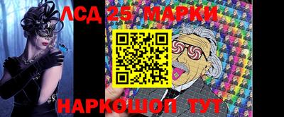 мяу мяу мука Отрадный
