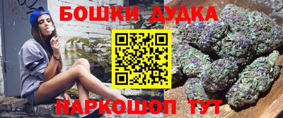 прущие грибы Павлово