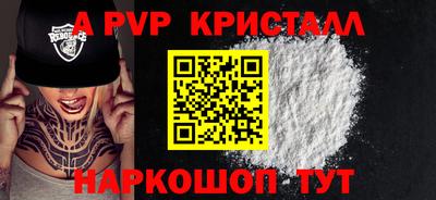 прущие грибы Павлово