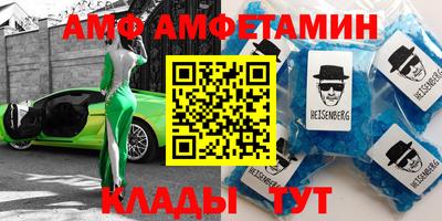прущие грибы Павлово