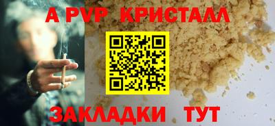 мдма Норильск