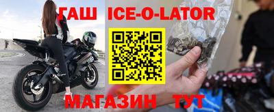 дистиллят марихуана Ноябрьск