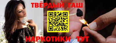 кокаин перу Отрадное