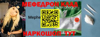 прущие грибы Павлово
